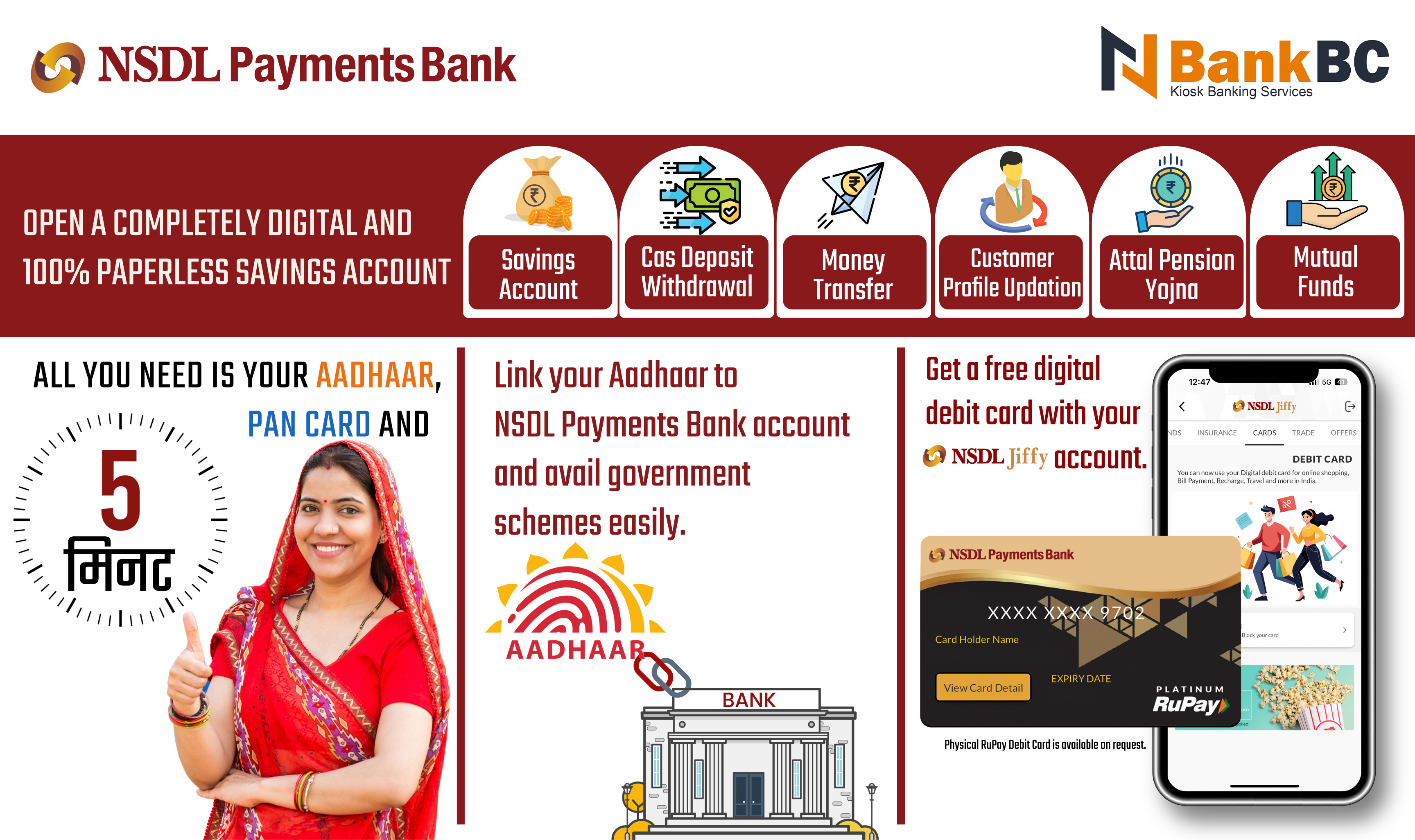 NSDL Payments Bank - English